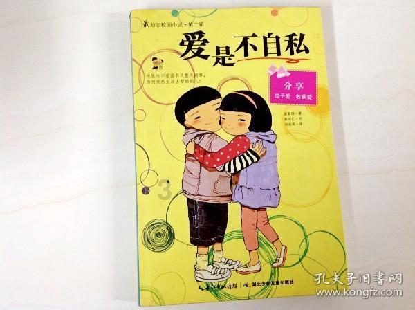 抓获犯罪嫌疑人185名,行政处罚772名,甘肃公安“清风行动”见成效