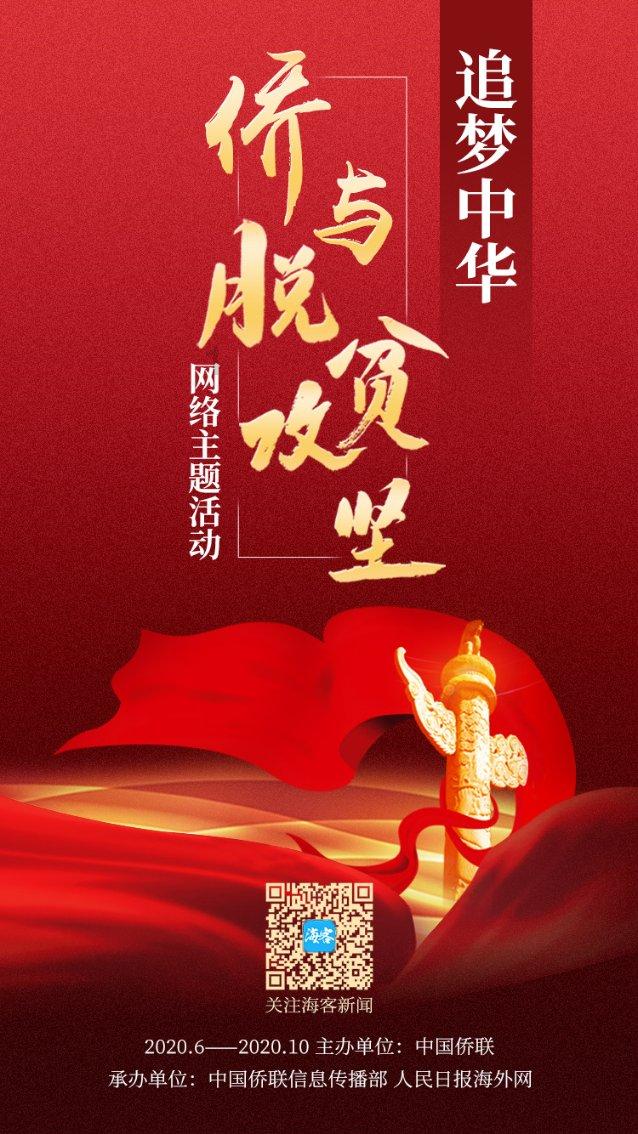 外卖员进小区难题需要合力破解