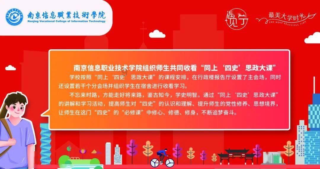 秦朝留下烂尾工程，已荒废2000余年，却被联合国评为天下第一宫
